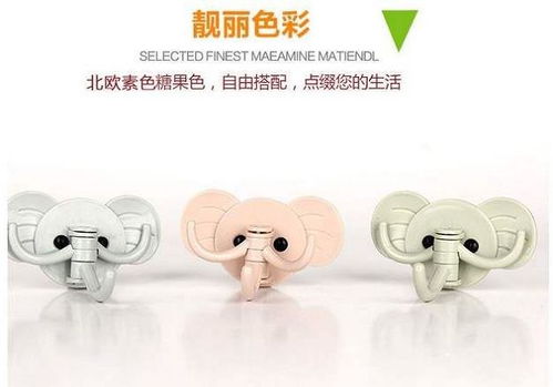 提升生活品質 全面解析韓國創意家居日用品與收納方案