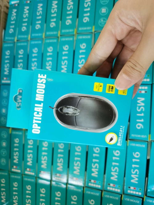 采購求購工廠尾貨庫存 3C數碼與日用百貨大宗產品解析