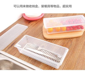 廚房收納新選擇 jc2188特價創意保鮮盒，實用居家好物推薦