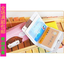 包郵韓版超可愛卡包 創意家居必備的實用生活百貨