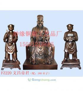 曲陽(yáng)財(cái)神銅雕 匠心工藝與市場(chǎng)供應(yīng)全解析