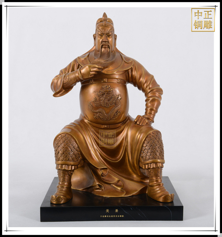 關(guān)公石雕像高清圖片下載指南 紅動(dòng)中國(guó)藝術(shù)資源探索